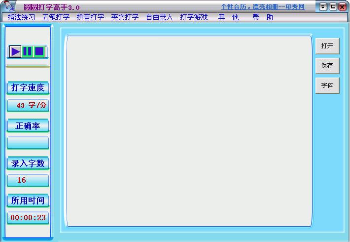 ԲԲ���ָ���