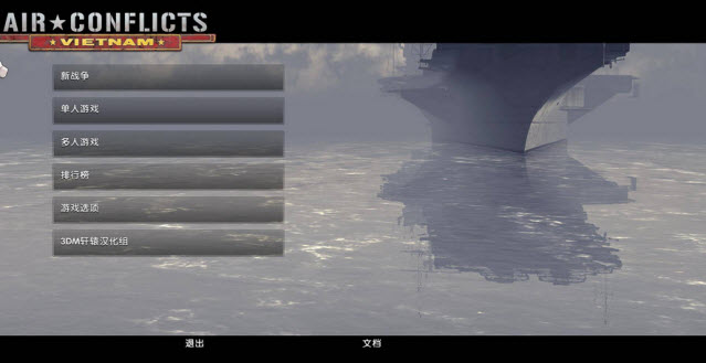 ���г�ͻ:Խ�ϵ����ƽⲹ��