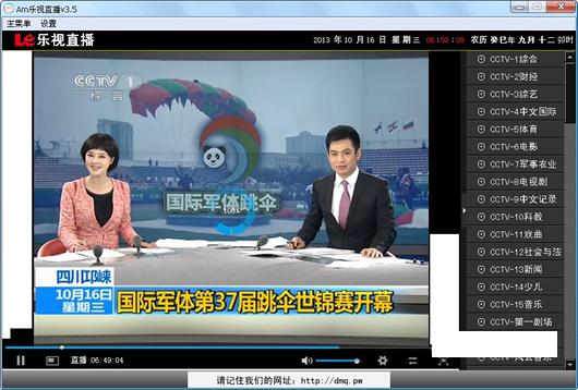 ����ֱ���ͻ���