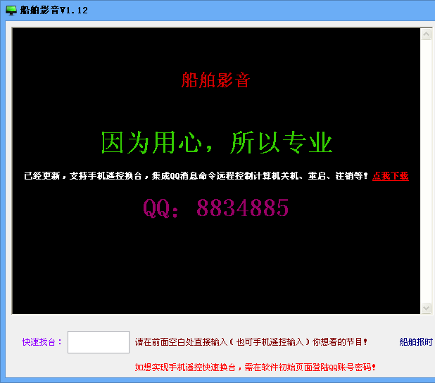 ����Ӱ��