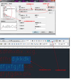 CAD�����滻����