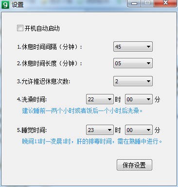 ���ؽ�����ʿ