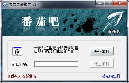 ����¼����