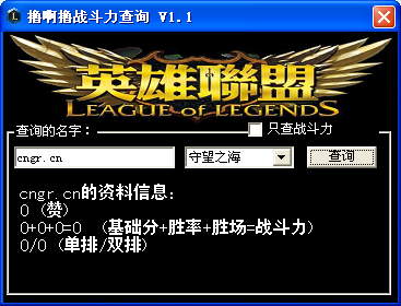 ߣ��ߣս������ѯ����