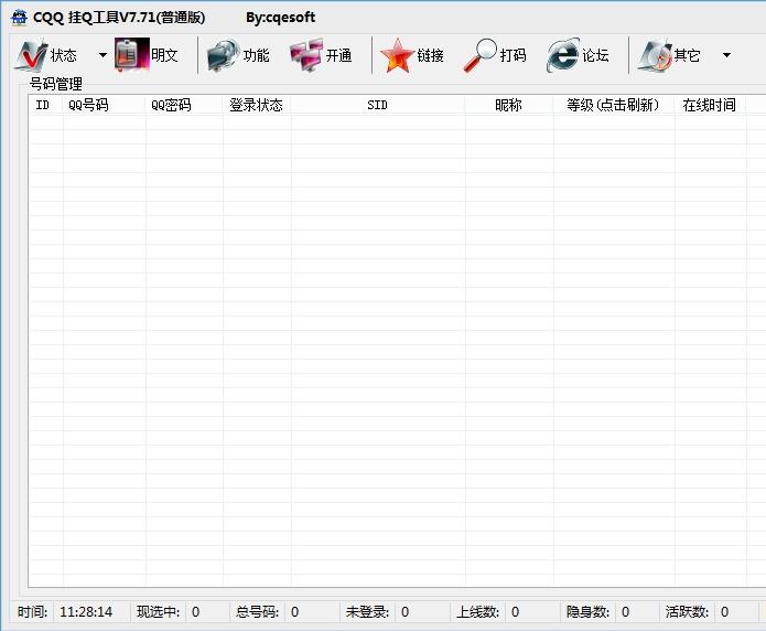 CQQ��Q����