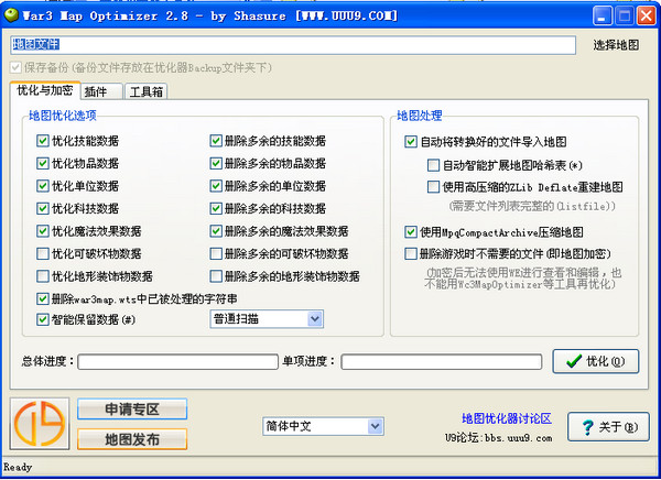 ħ������3��ͼ�Ż�����