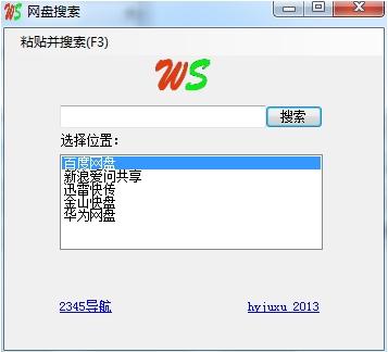 ws��������