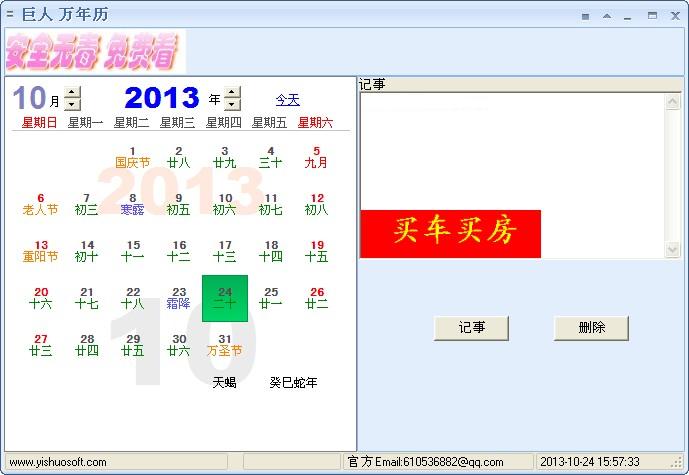 ����������