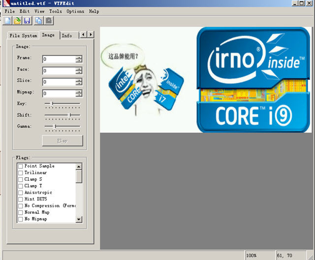 vtf图片编辑工具Vtfedit