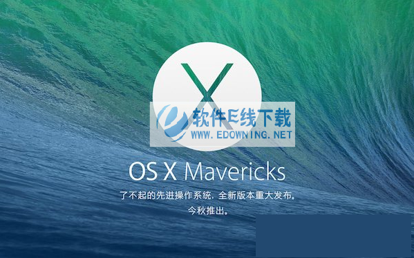 Mac os X