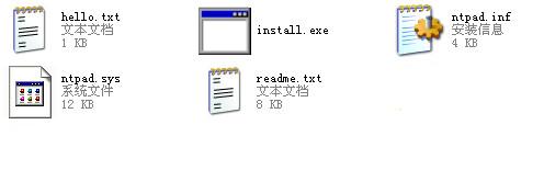 并口跳舞毯驱动程序