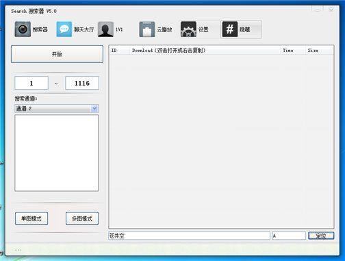 GV������רҵ��