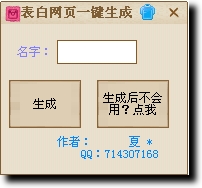 ������ҳ������