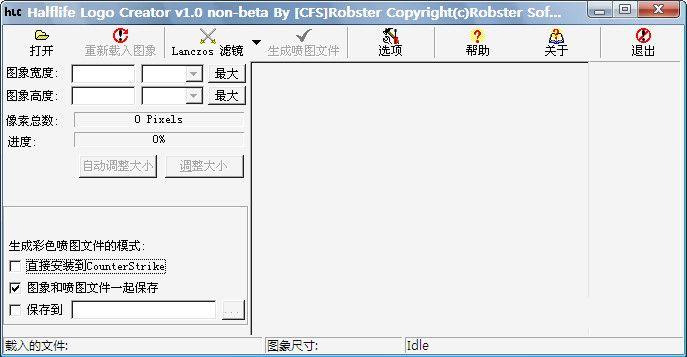 HLC��ɫ��ͼ������