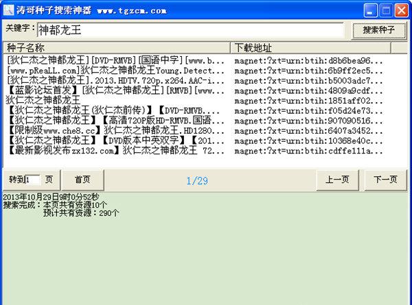 �θ�������������