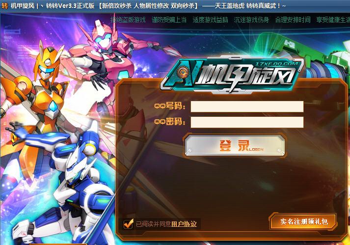 תת�������縨��