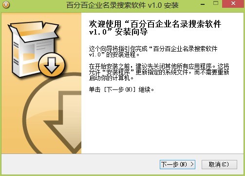 ��ҵ��¼����