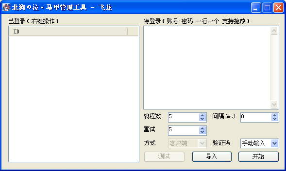 �������׹�������