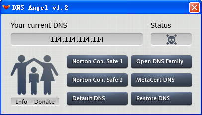 Dns Angel(����DNS�л���)