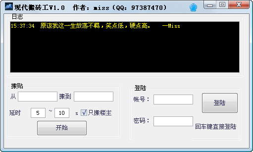 miss�ִ���ש��