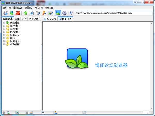 ������̳�����