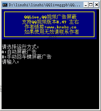 QQ��Ƶ�������