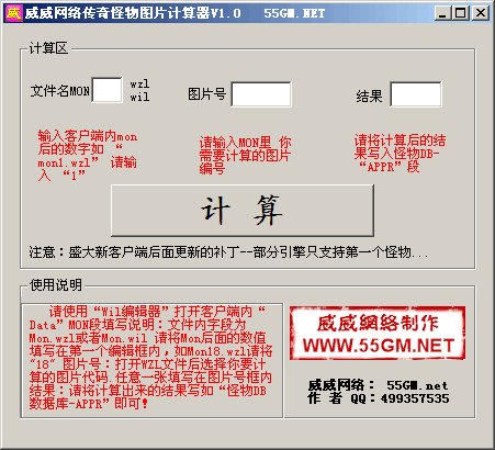 �������紫�����ͼƬ������