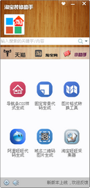 �Ա����ʦ����