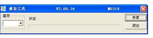 ������u���޸����ߴ�ʦ