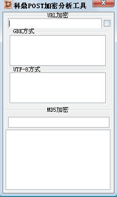 �ƶ�POST���ܷ�������