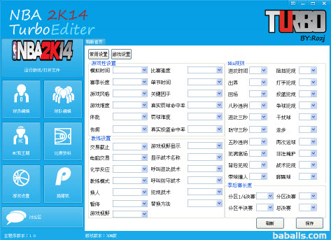 NBA2K14GS�޸���