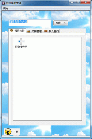 ƨƨ�����������