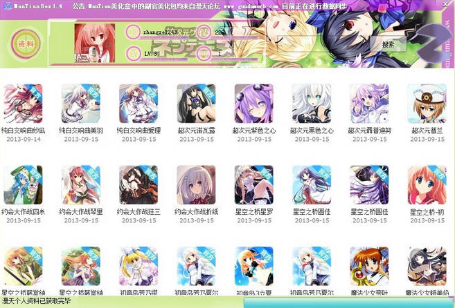 ����������