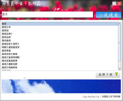 ��ī��С˵��������