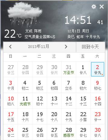 yy��������������������