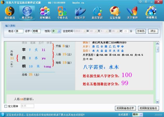 �������ֱ���ȡ������