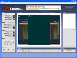 cs1.6版面设置工具ILS