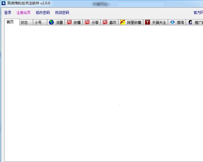 ˢ΢�Է�˿����