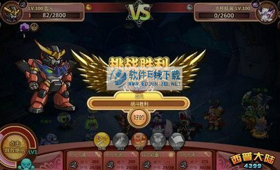 ���մ�½����è�޸���