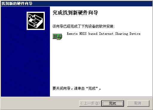 ������װ��ͼ