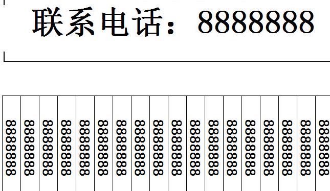 ������װ��ͼ