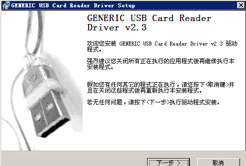 ������װ��ͼ