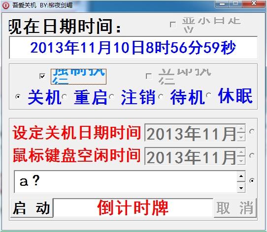 �ᰮ�ػ�����