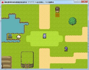 狼来了rpg游戏编辑器