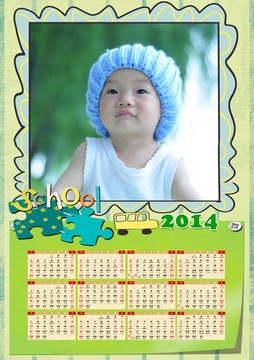 2014�����¿��������������