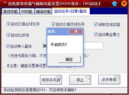 �ֻ�Ⱥ����������������