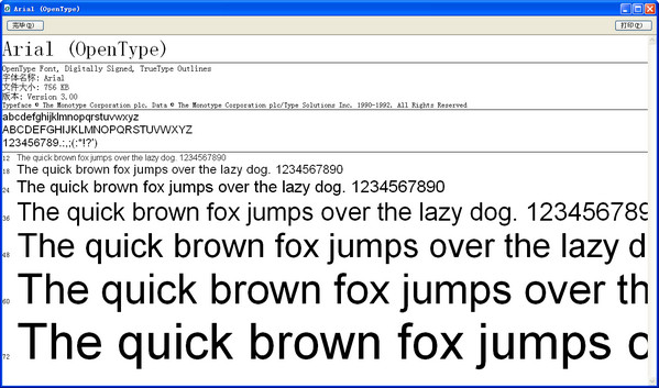 ������װ��ͼ