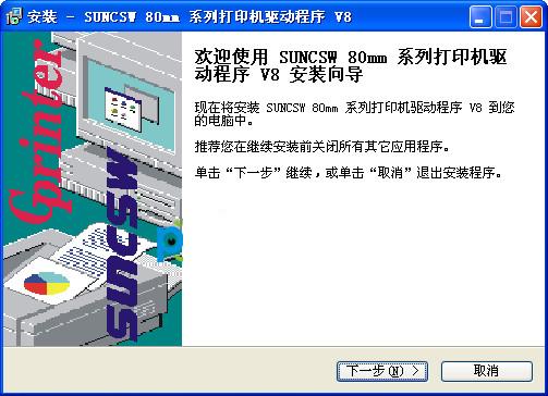 ������װ��ͼ