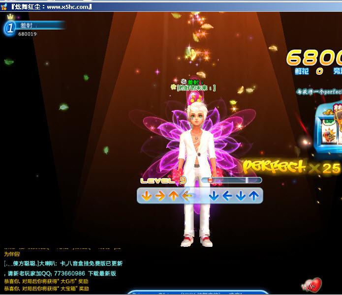 qq����쳾��Ϸ����