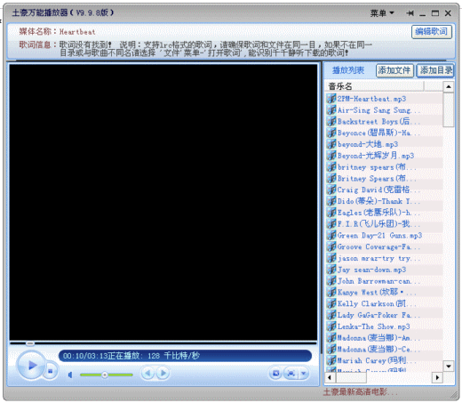 �����������ܲ�����